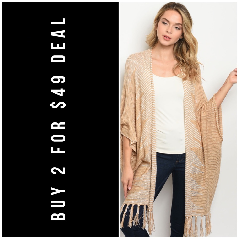 ❄️OATMEAL TAN PONCHO SHRUG
